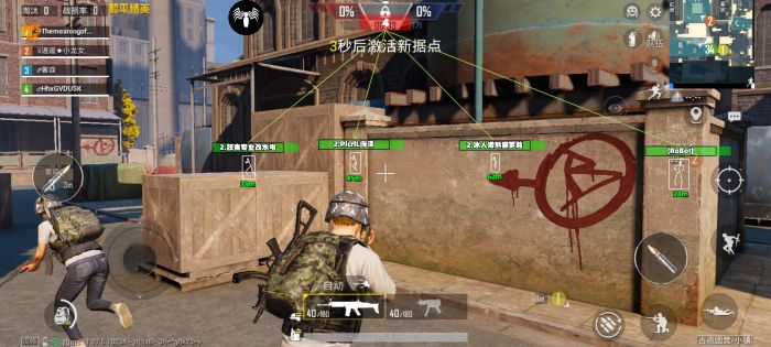 和平精英外挂遇到外挂是怎么样的（和平精英外挂是怎么操作的）